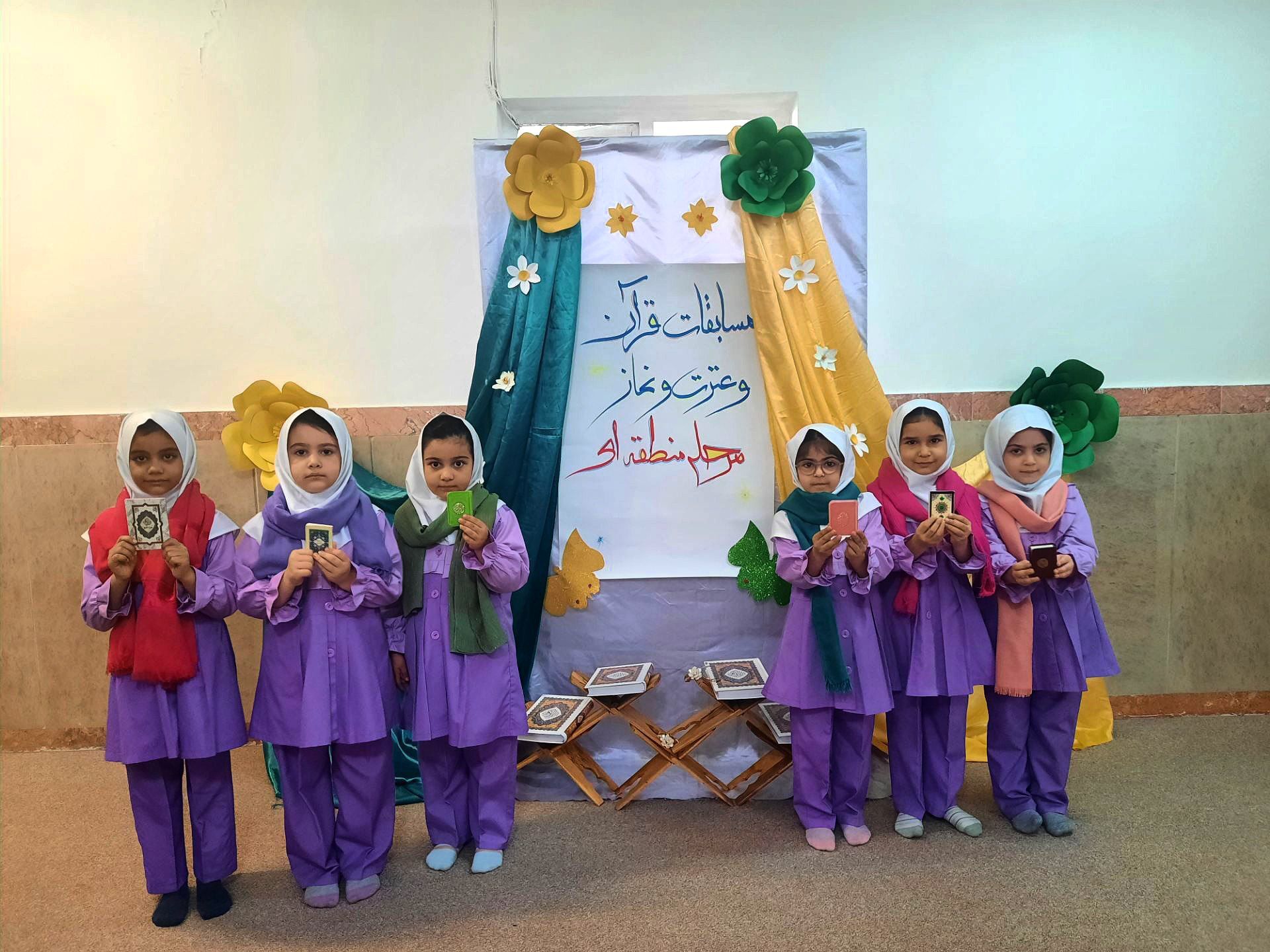 رقابت ۵۰۰ دانش‌آموز نظرآبادی در مسابقات قرآن و عترت