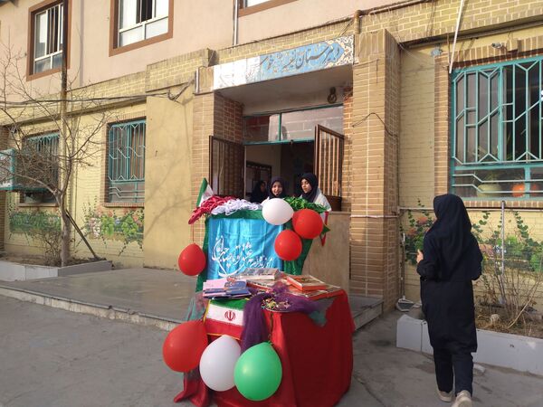 مراسم ولادت حضرت مهدی(عج)  و جشن گرامیداشت دهه فجر