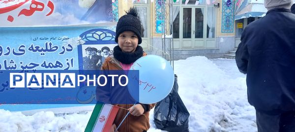 راهپیمایی پرشور ۲۲ بهمن ماه در شهرستان نیشابور