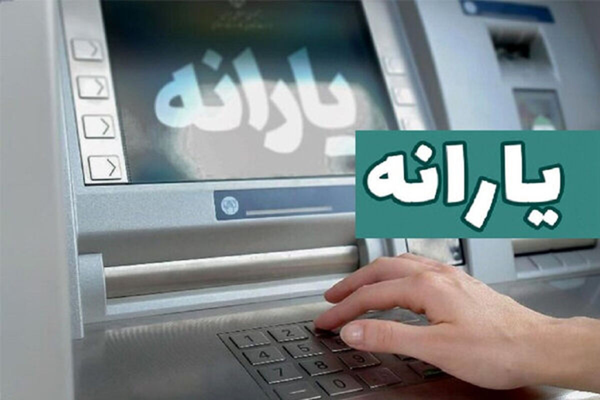 تمدید استفاده از طرح کالا برگ تا پایان شهریور ماه