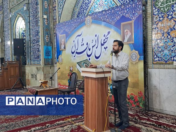 محفل انس با قرآن و میلاد با سعادت امام حسن عسکری( ع) قائمشهر
