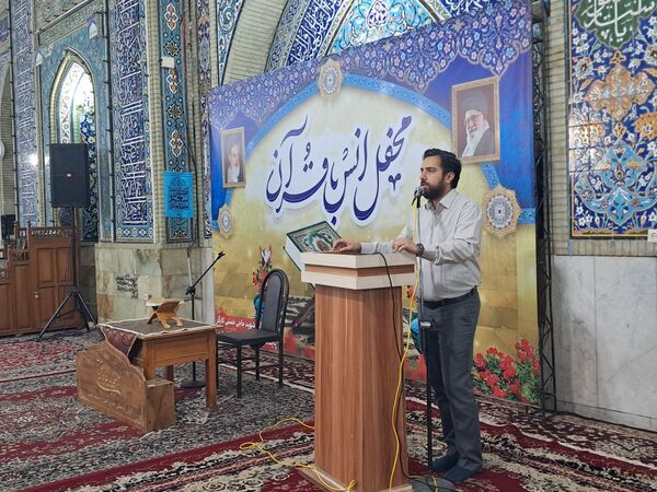 محفل انس با قرآن و میلاد با سعادت امام حسن عسکری( ع) قائمشهر