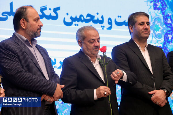  آیین اختتامیه بیست‌وپنجمین کنگره ملی پرسش مهر ریاست‌جمهوری