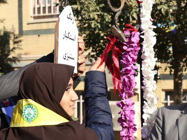 برگزاری یادواره وطن یار همزمان با نواخته شدن زنگ استکبارستیزی 