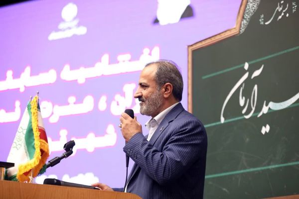 اختتامیه  مسابقات قرآن،  عترت و نماز  شهر تهران