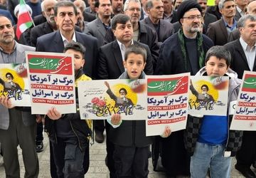 راهپیمایی یوم الله ۲۲ بهمن در شهرستان چوار 