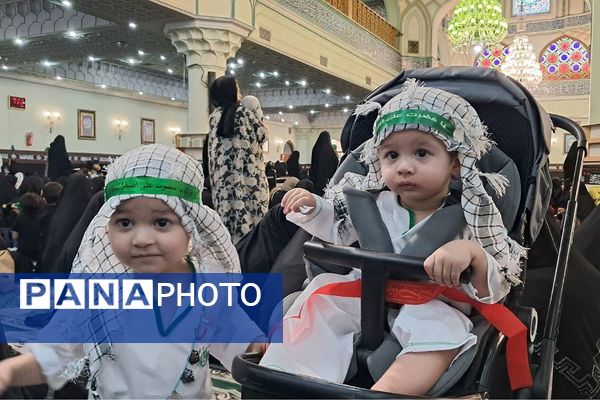 همایش شیرخوارگان حسینی  در حرم حضرت عبدالعظیم حسنی