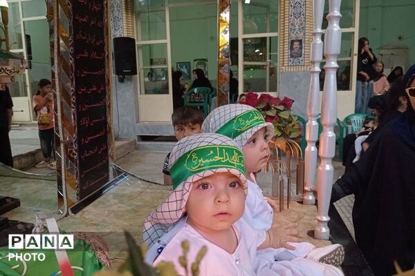 ندای «یا علی‌اصغر (ع)» از شیرخوارگان حسینی در زرقان
