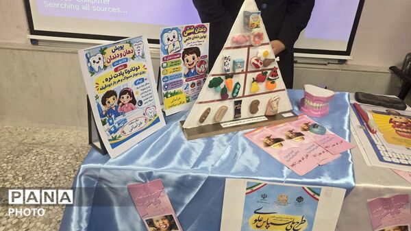 جشن دندان شش، گامی بزرگ برای سلامت دهان و دندان کودکان