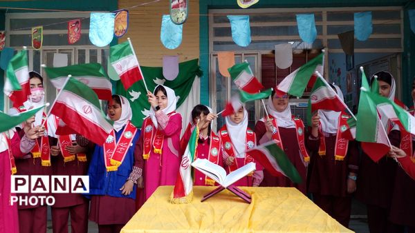 صبحی پرشور و نشاط در مدرسه غیردولتی مریم با اجرای گروه پیشتازان