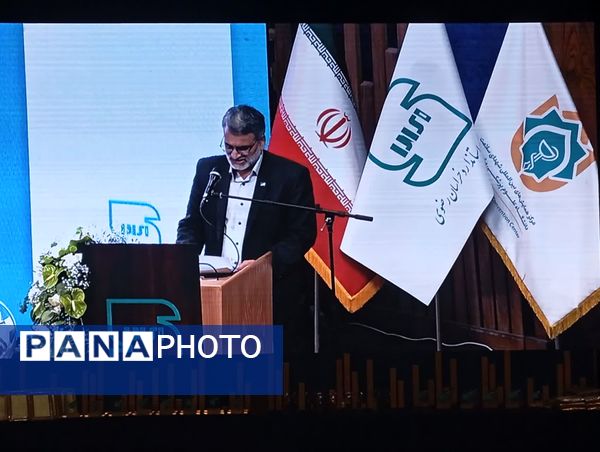 آیین تجلیل از واحدهای نمونه استاندارد و سفیران دانش‌آموزی استاندارد