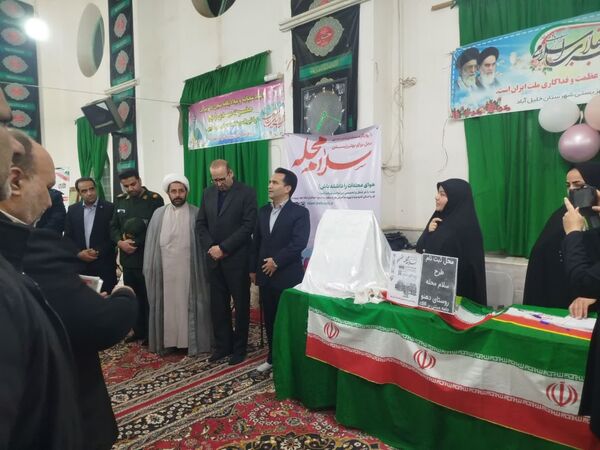 مراسم رونمایی از طرح سلام محله در روستای دهنوخلیل آباد 
