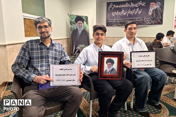 جشن بندگی دانش‌آموزان مدارس منطقه پردیس