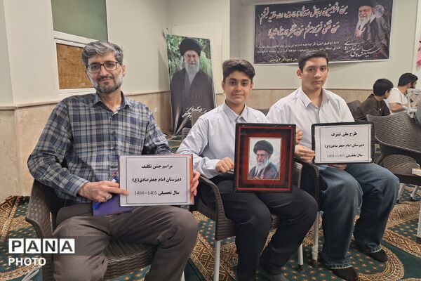 جشن بندگی دانش‌آموزان مدارس منطقه پردیس