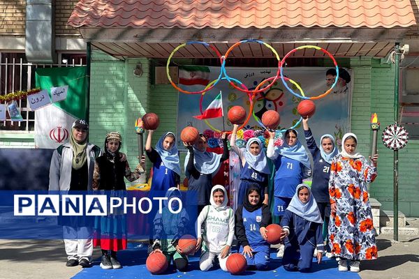 المپیاد درون مدرسه‌ای در مدارس بهارستان دو