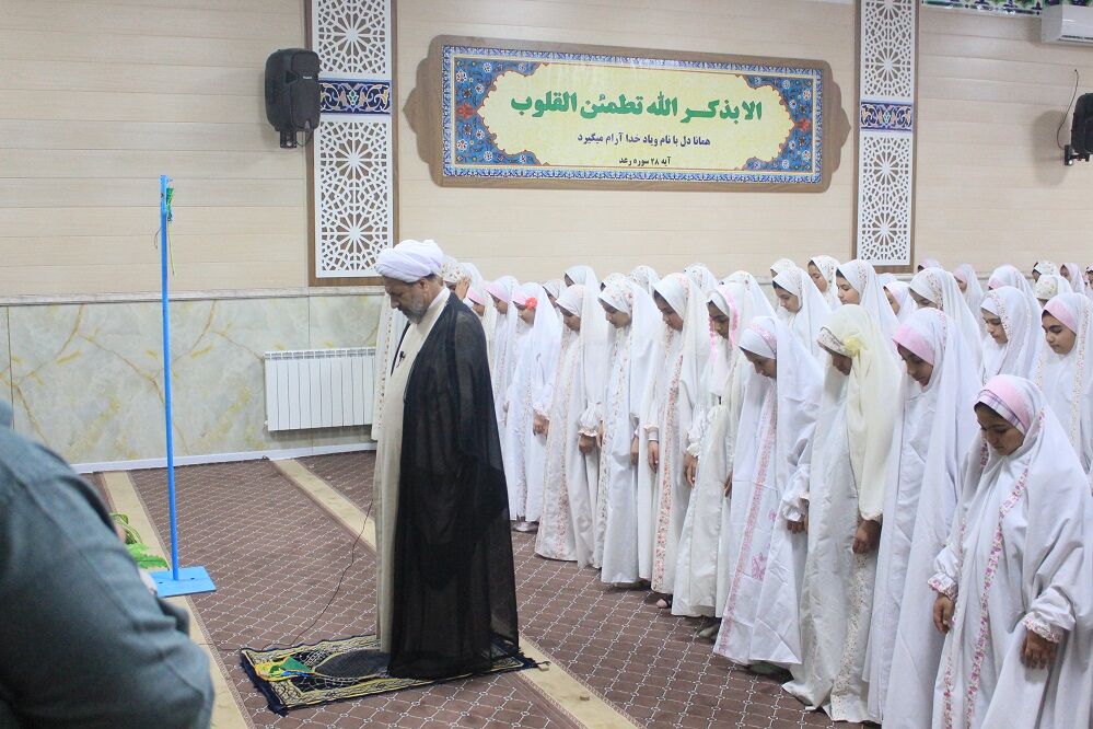 زنگ‌نماز در کرمان 