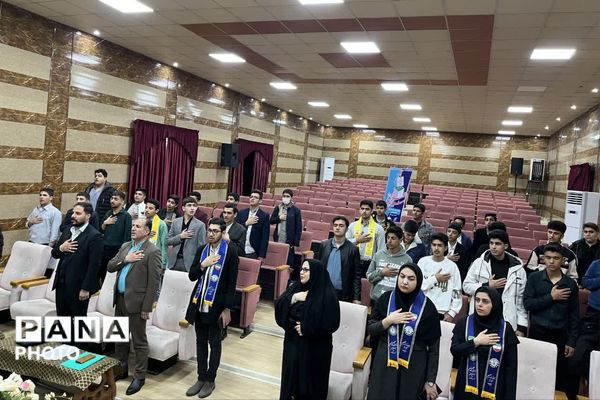 انتخابات شورای دانش‌آموزی پسران استان فارس