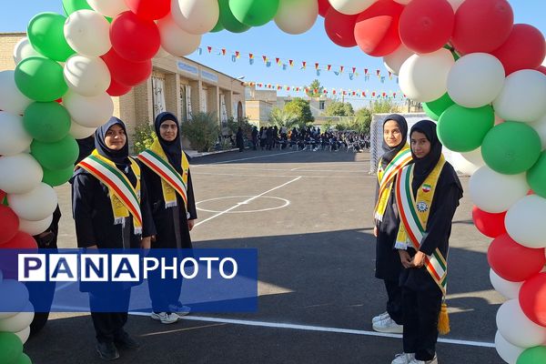 آیین نواختن زنگ مدرسه با شروع سال تحصیلی جدید 