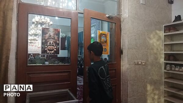 جزء خوانی قرآن کریم با حضور نسل  z در مسجد الرضای نیشابور 