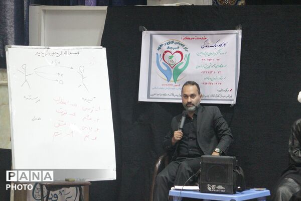 تبیین «سبک زندگی اسلامی» در جوار بقعه متبرکه امام‌زاده عقیل(ع) 