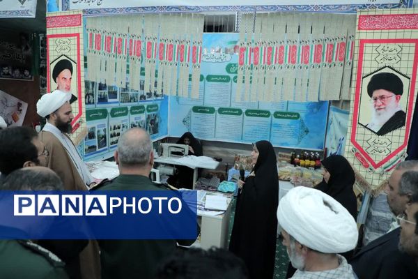 برپایی نمایشگاه اسوه‌های برتر در خراسان‌جنوبی 