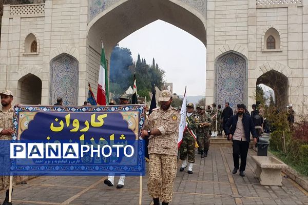 تشییع پیکر پاک و مطهر شهدای گمنام در شیراز 