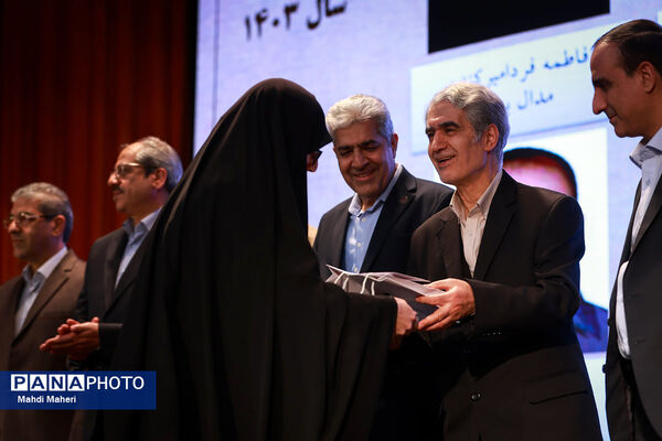 آئین تجلیل از برگزیدگان المپیاد علمی دانشجویی کشور