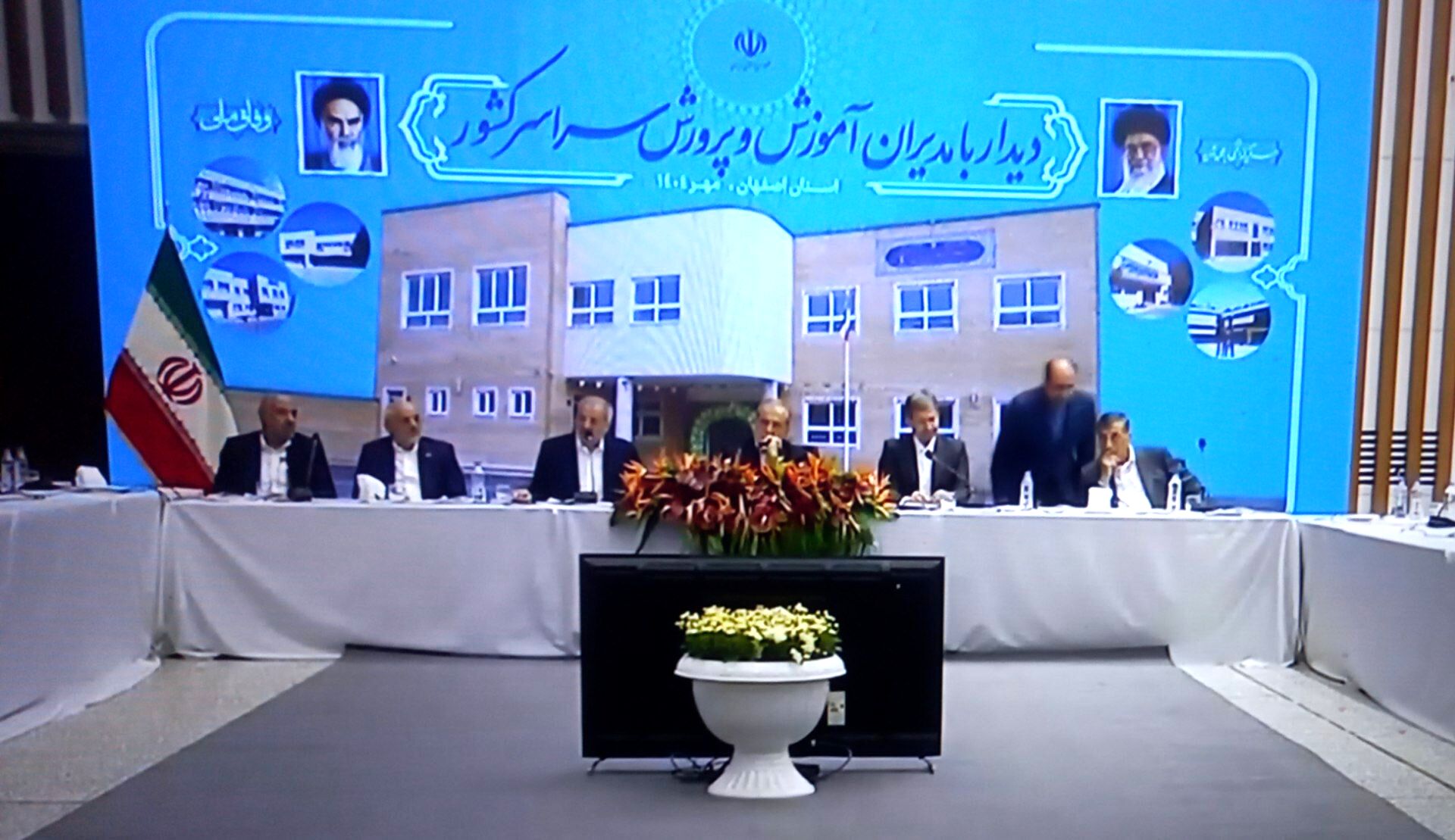 تأکید رئیس‌جمهور بر نقش مدیران در تحول نظام آموزشی کشور