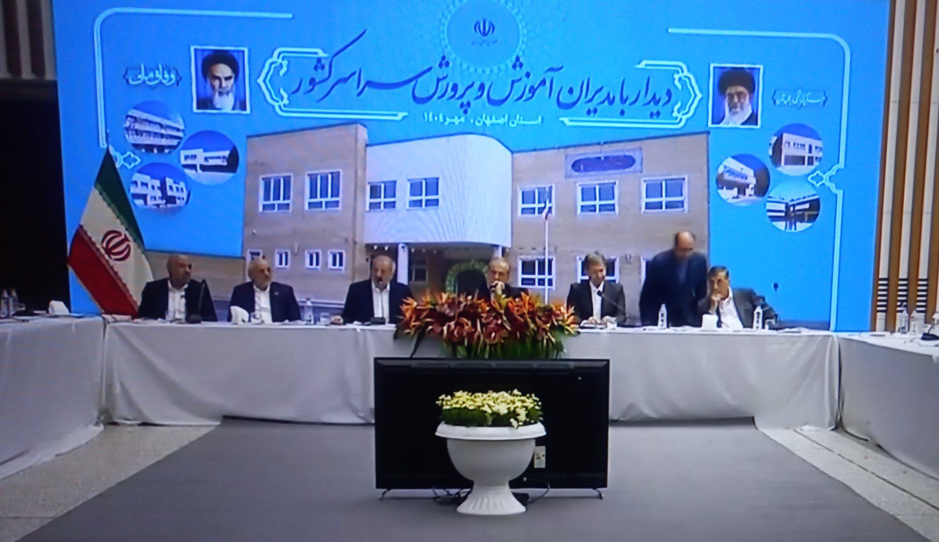 تأکید رئیس‌جمهور بر نقش مدیران در تحول نظام آموزشی کشور