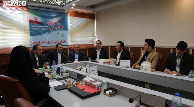 آیین افتتاح دوازدهمین دوره مجلس دانش‌آموزی با شرکت نمایندگان سراسر کشور