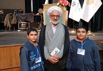 اختتامیه جشنواره بین‌المللی شعر فجر در شیراز