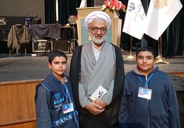 اختتامیه جشنواره بین‌المللی شعر فجر در شیراز