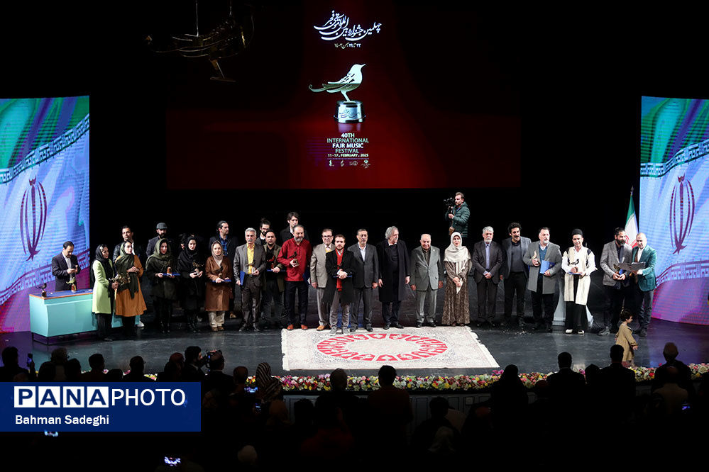 برگزیدگان جشنواره موسیقی فجر مشخص شدند 