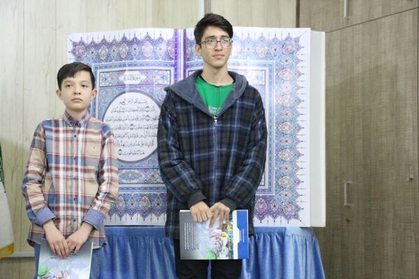 اختتامیه بیست و نهمین دوره کنگره سراسری قرآن کریم ویژه مدارس استعدادهای درخشان استان خراسان رضوی