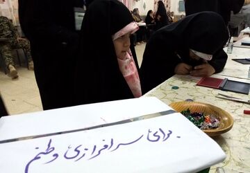 چهاردهمین دوره انتخابات ریاست‌جمهوری مرحله دوم در بندر امام خمینی(ره)