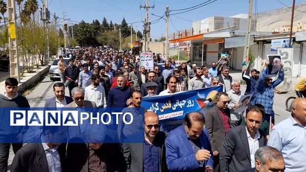 راهپیمایی روزجهانی قدس در شهرستان آبدانان 