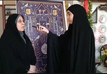 برگزاری چهل و سومین مسابقات قران،عترت و نماز دانش آموزی در شهرستان قدس