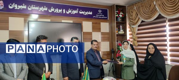 استقبال از دانش آموز شیروانی دارنده مدال برنز جهانی المپیاد علوم زمین