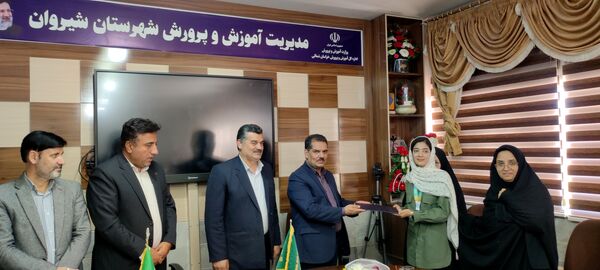 استقبال از دانش آموز شیروانی دارنده مدال برنز جهانی المپیاد علوم زمین