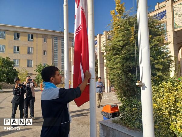 زنگ مهر، ایثار، شهادت و نماز  در هنرستان دارالفنون
