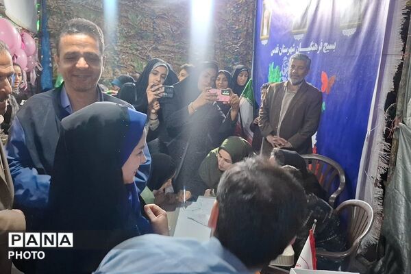 تجلی بیعت و خدمت در موکب دبستان ملاصدرا شهر قدس