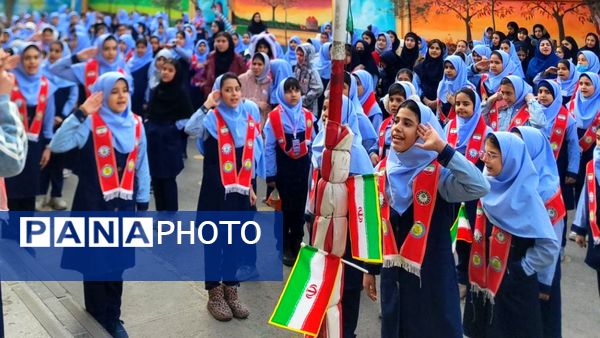 آیین نواختن زنگ چهل و هفتمین سالروز پیروزی انقلاب اسلامی در دبستان دخترانه فرهنگیان ۲