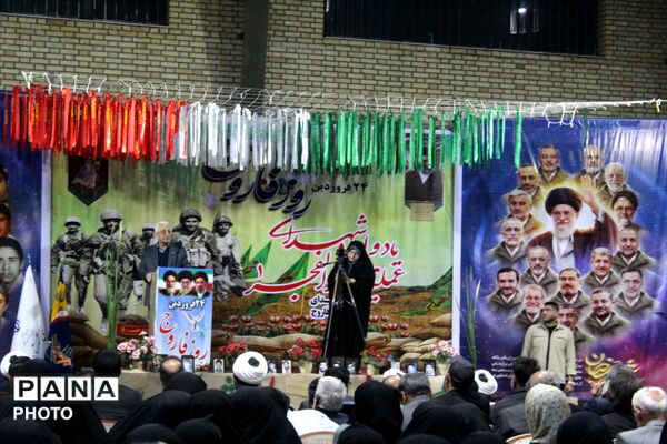 24 فروردین روز ملی فاروج نامگذاری شد 