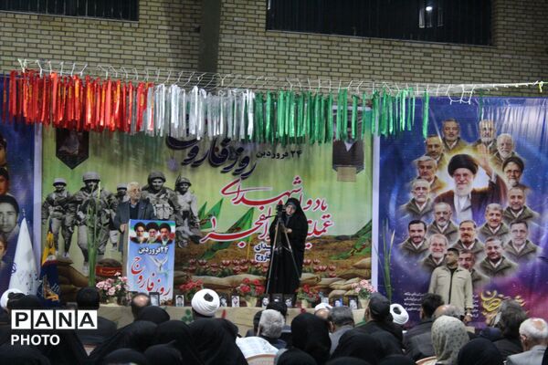 24 فروردین روز ملی فاروج نامگذاری شد 