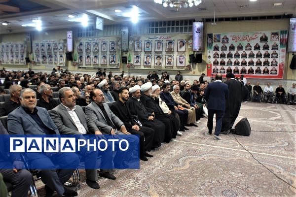 مراسم اربعین شهدای اقتدار در قم