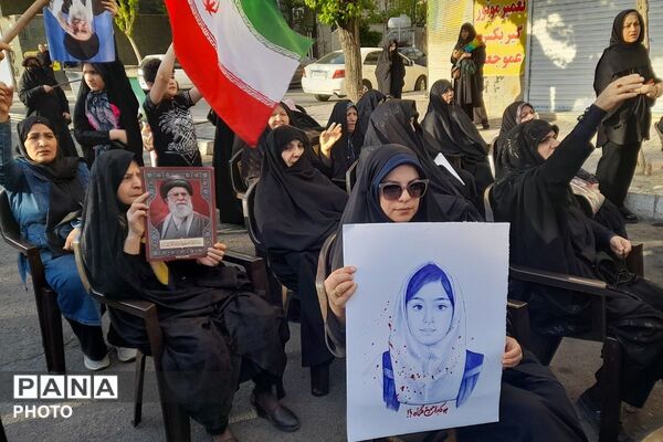 گردهمایی بانوان سرزمین ایران 