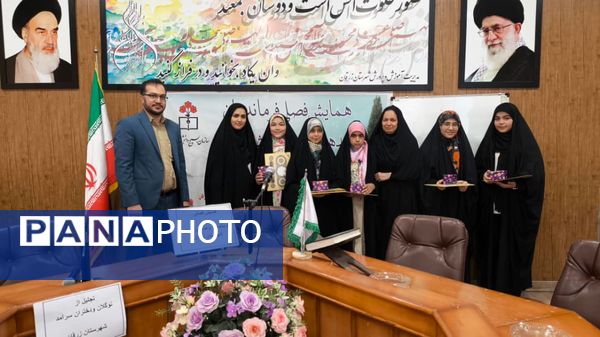 همایش فصلی فرماندهان بسیج دانش آموزی