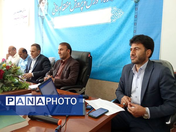  گردهمایی مربیان پرورشی ماده ۲۸ کوهنانی ارتقای کیفیت و هم‌افزایی