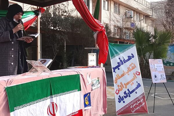  جشن ۲۲ بهمن در دبیرستان حضرت زینب(س) شهرری