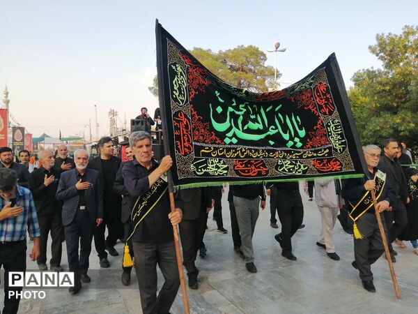 دسته عزاداری فرهنگیان و دانش آموزان استان قم